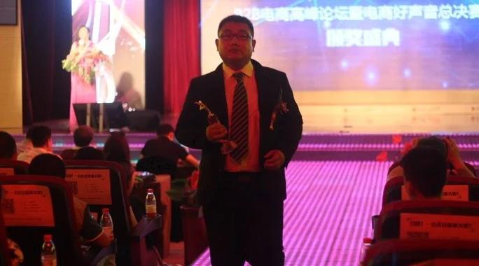 天津郭鹏网络科技
