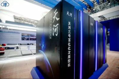 &ldquo;网安周&rdquo;网络安全博览会上都有哪些&ldquo;黑科技&rdquo;?带你提前探秘!